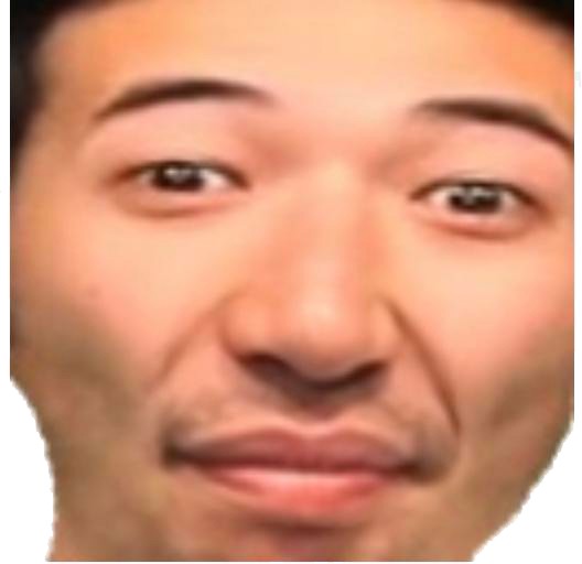 Pogo Emote On Twitch